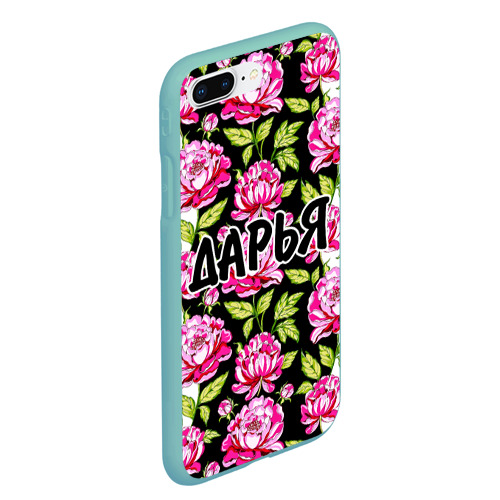 Чехол для iPhone 7Plus/8 Plus матовый Дарья в цветах, цвет мятный - фото 3