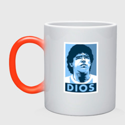 Кружка хамелеон Dios Maradona