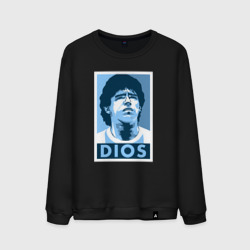 Мужской свитшот хлопок Dios Maradona