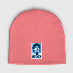Мужская шапка демисезонная Dios Maradona