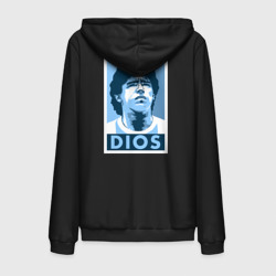 Мужская толстовка на молнии хлопок Dios Maradona
