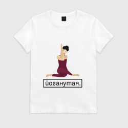 Женская футболка хлопок Yoganutaya