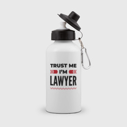 Бутылка спортивная Trust me - I'm lawyer