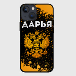 Чехол для iPhone 13 mini Дарья и зологой герб РФ