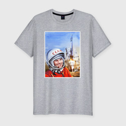 Мужская футболка хлопок Slim Юрий Гагарин на космодроме
