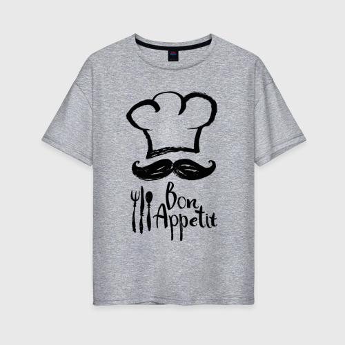 Женская футболка хлопок Oversize с принтом Приятного аппетита, вид спереди #2