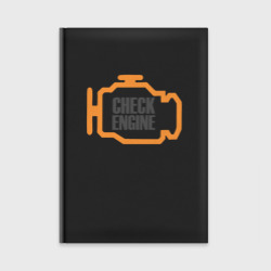 Ежедневник Check engine