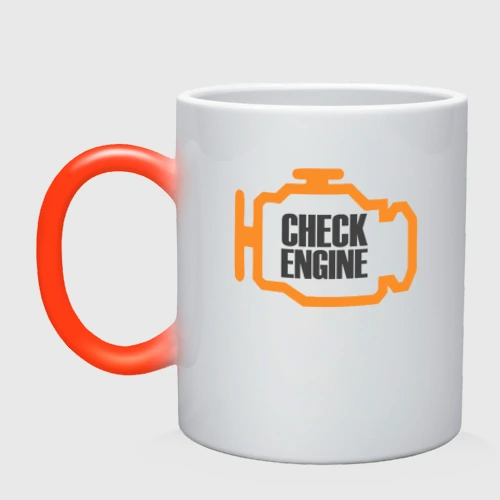 Кружка хамелеон Check engine