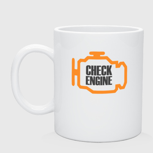 Кружка керамическая Check engine, цвет белый