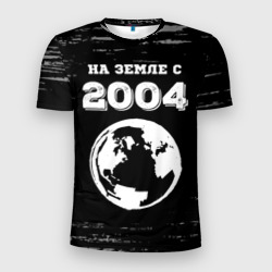 На Земле с 2004: краска на темном – Футболка приталенная с принтом купить со скидкой в -9%