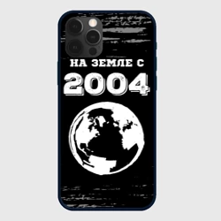 Чехол для iPhone 12 Pro На Земле с 2004: краска на темном
