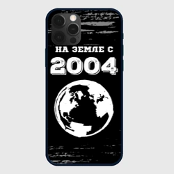 Чехол для iPhone 12 Pro Max На Земле с 2004: краска на темном