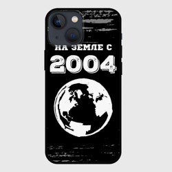 Чехол для iPhone 13 mini На Земле с 2004: краска на темном