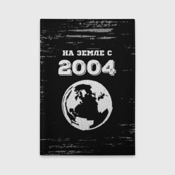 Обложка для автодокументов На Земле с 2004: краска на темном