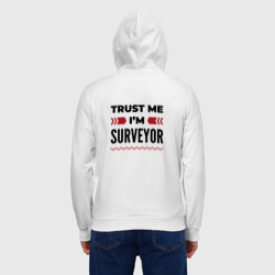 Мужская толстовка на молнии хлопок Trust me - I'm surveyor - фото 2