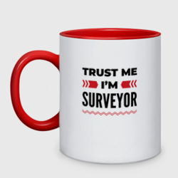 Кружка двухцветная Trust me - I'm surveyor