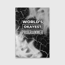 Обложка для паспорта матовая кожа World's okayest programmer - Dark