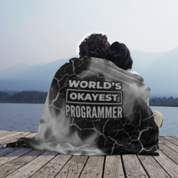 Плед 3D World's okayest programmer - Dark - фото 2