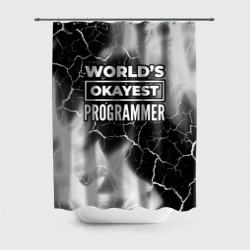 Штора 3D для ванной World's okayest programmer - Dark