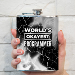 Фляга World's okayest programmer - Dark - фото 2