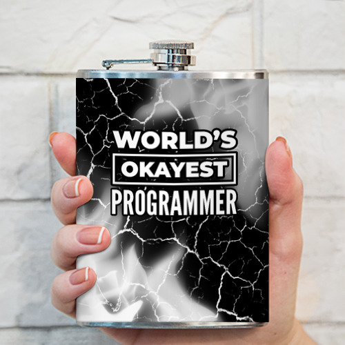 Фляга World's okayest programmer - Dark - фото 3