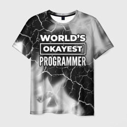 Мужская футболка 3D World's okayest programmer - Dark