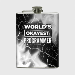 Фляга World's okayest programmer - Dark