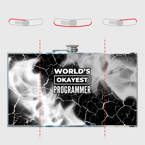 Фляга World's okayest programmer - Dark - фото 5