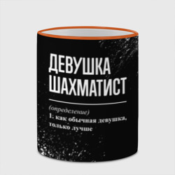 Кружка с полной запечаткой Девушка шахматист - определение на темном фоне - фото 2