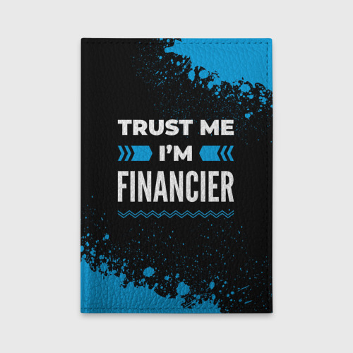 Обложка для автодокументов Trust me I'm financier Dark