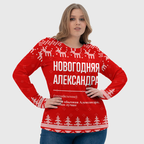 Женский лонгслив 3D с принтом Новогодняя Александра: свитер с оленями, фото #4