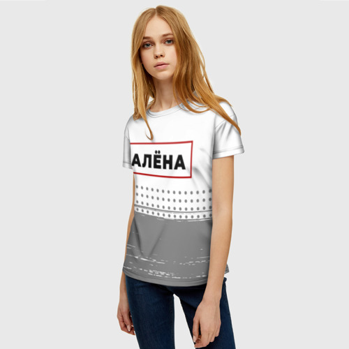 Женская футболка 3D с принтом Алёна - в красной рамке на светлом, фото на моделе #1
