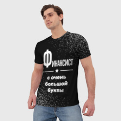 Мужская футболка 3D Финансист с очень Большой буквы на темном фоне - фото 2