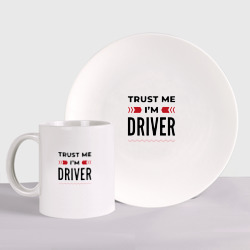 Набор: тарелка + кружка Trust me - I'm driver