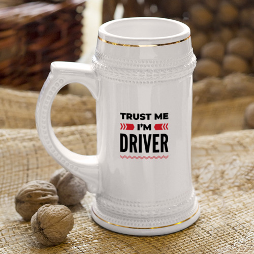 Кружка пивная Trust me - I'm driver - фото 4