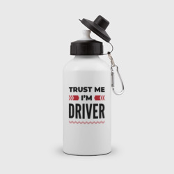 Бутылка спортивная Trust me - I'm driver