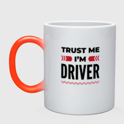 Кружка хамелеон Trust me - I'm driver