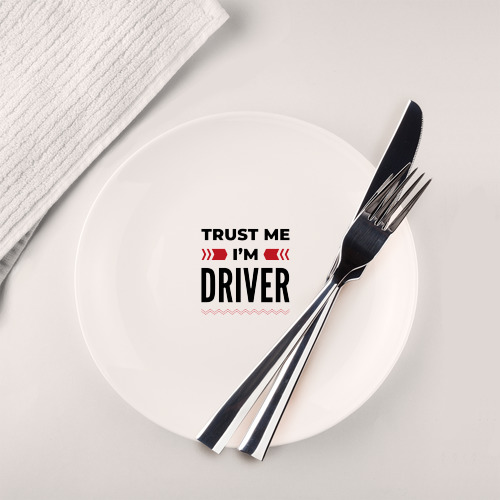 Тарелка Trust me - I'm driver - фото 2