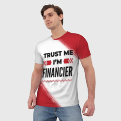 Мужская футболка 3D Trust me I'm financier white - фото 2