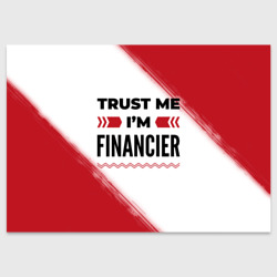 Поздравительная открытка Trust me I'm financier white