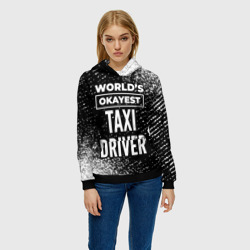 Женская толстовка 3D World's okayest taxi driver - Dark - фото 2