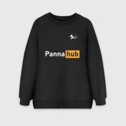 Женский свитшот oversize без начеса хлопок Уличный футбол - Panna Hub