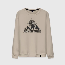 Мужской свитшот хлопок Adventure mountains