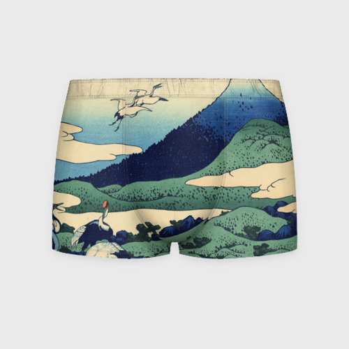 Мужские трусы с принтом Журавли — японский художник Хокусай Фудзи, вид спереди №1