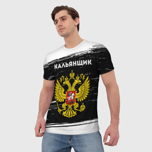 Мужская футболка 3D с принтом Кальянщик из России и герб РФ, фото на моделе #1