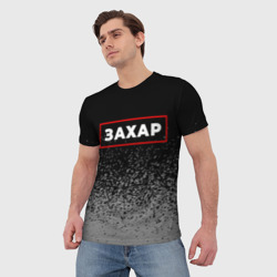 Мужская футболка 3D Захар - в красной рамке на темном - фото 2