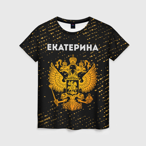 Женская футболка 3D с принтом Екатерина и зологой герб РФ, вид спереди #2