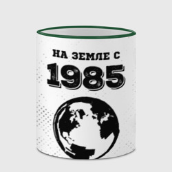 Кружка с полной запечаткой На Земле с 1985: краска на светлом - фото 2