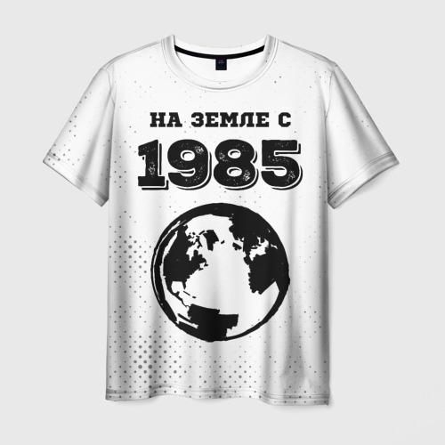 Мужская футболка с принтом На Земле с 1985: краска на светлом, вид спереди №1