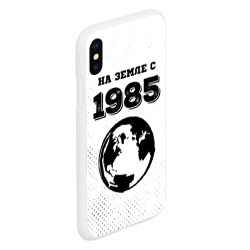 Чехол для iPhone XS Max матовый На Земле с 1985: краска на светлом - фото 2